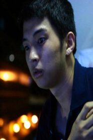 도시의 밤 Online En Netflix