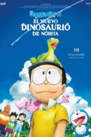 映画ドラえもん のび太の新恐竜 Online En Netflix