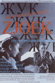 Zjoek: De kunst van het vergeten Online En Netflix