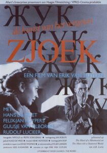 Zjoek: De kunst van het vergeten Online En Netflix