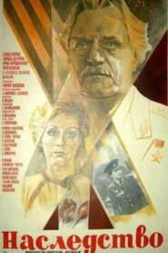 Наследство Online En Netflix