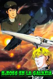 銀河英雄伝説　わが征くは星の大海 Online En Netflix