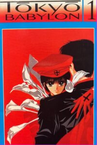 東京BABYLON 1 Online En Netflix