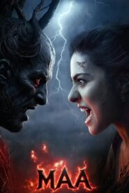 माँ Online En Netflix
