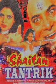 Shaitan Tantrik Online En Netflix
