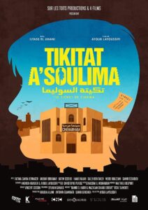 تكيتة السوليما Online En Netflix