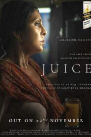 Juice Online En Netflix