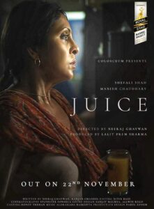 Juice Online En Netflix