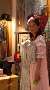 가불병정 Online En Netflix