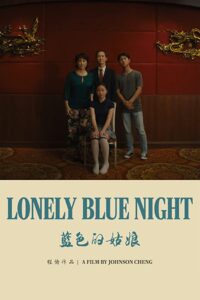 Lonely Blue Night Online En Netflix