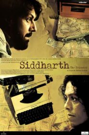 सिद्धार्थ: कैदी Online En Netflix