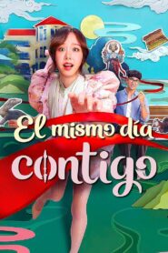 El mismo día contigo Online En Netflix