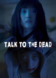 トーク・トゥ・ザ・デッド Online En Netflix