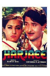 Harjaee Online En Netflix