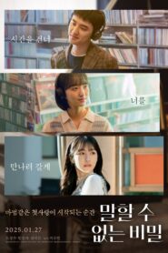 말할 수 없는 비밀 Online En Netflix