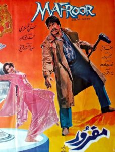 Mafroor Online En Netflix