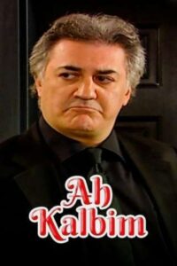Ah Kalbim 2009 En Netflix