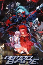 Kishin Houkou Demonbane Online En Netflix