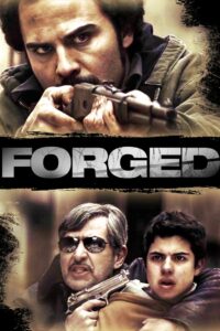 Forged Online En Netflix