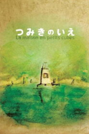 La Maison en Petits Cubes Online En Netflix