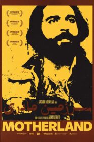 سرزمین مادری Online En Netflix
