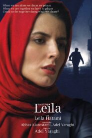 Meeting Leila Online En Netflix