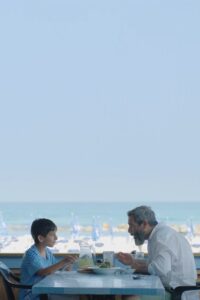רוח דרומית Online En Netflix