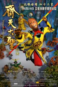 齐天大圣前传 Online En Netflix