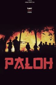 Paloh Online En Netflix
