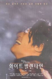 화이트 발렌타인 Online En Netflix