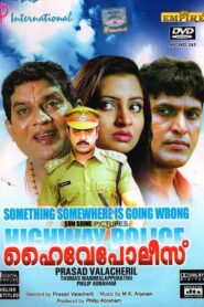 ഹൈവേ പോലീസ് Online En Netflix