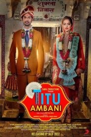 टीटू अम्बानी Online En Netflix