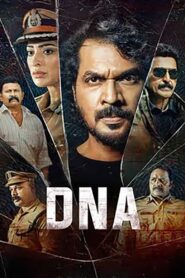DNA Online En Netflix