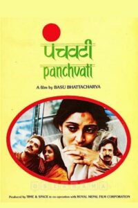 Panchvati Online En Netflix