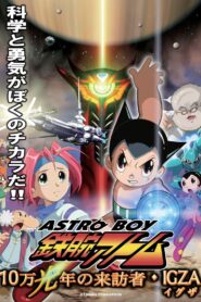 ASTRO BOY 鉄腕アトム 10万光年の来訪者・IGZA Online En Netflix