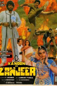 Kanoon Ki Zanjeer Online En Netflix