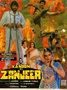 Kanoon Ki Zanjeer Online En Netflix