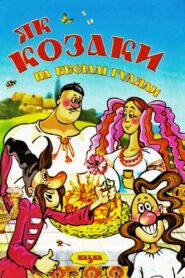 Як козаки на весіллі гуляли Online En Netflix
