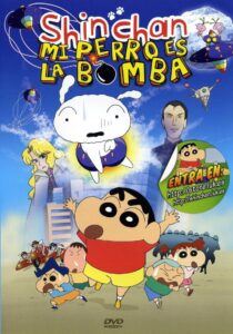 クレヨンしんちゃん 嵐を呼ぶ 歌うケツだけ爆弾！ Online En Netflix