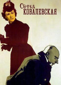 Софья Ковалевская Online En Netflix