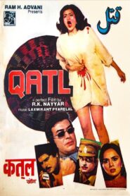 क़त्ल Online En Netflix