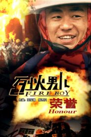 Fire Boy: Honour Online En Netflix