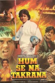 Hum Se Na Takrana Online En Netflix