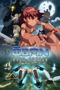 Oban Star Racers 2006 En Netflix