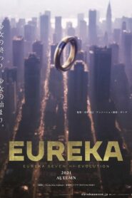 EUREKA/交響詩篇エウレカセブン ハイエボリューション Online En Netflix