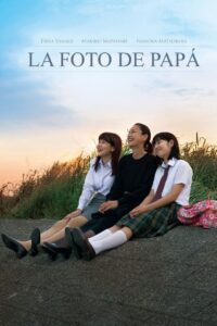 チチを撮りに Online En Netflix