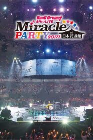 BanG Dream! 4th☆LIVE Miracle PARTY 2017! Online En Netflix