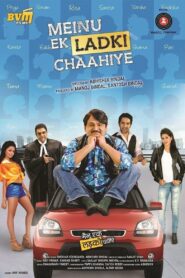 Meinu Ek Ladki Chaahiye Online En Netflix