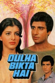 Dulha Bikta Hai Online En Netflix