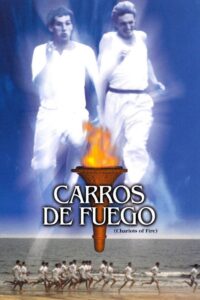 Carros de fuego Online En Netflix